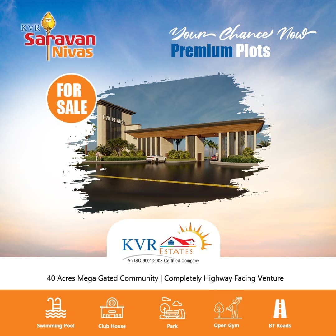 KVR Sarvan Nivas photo 1