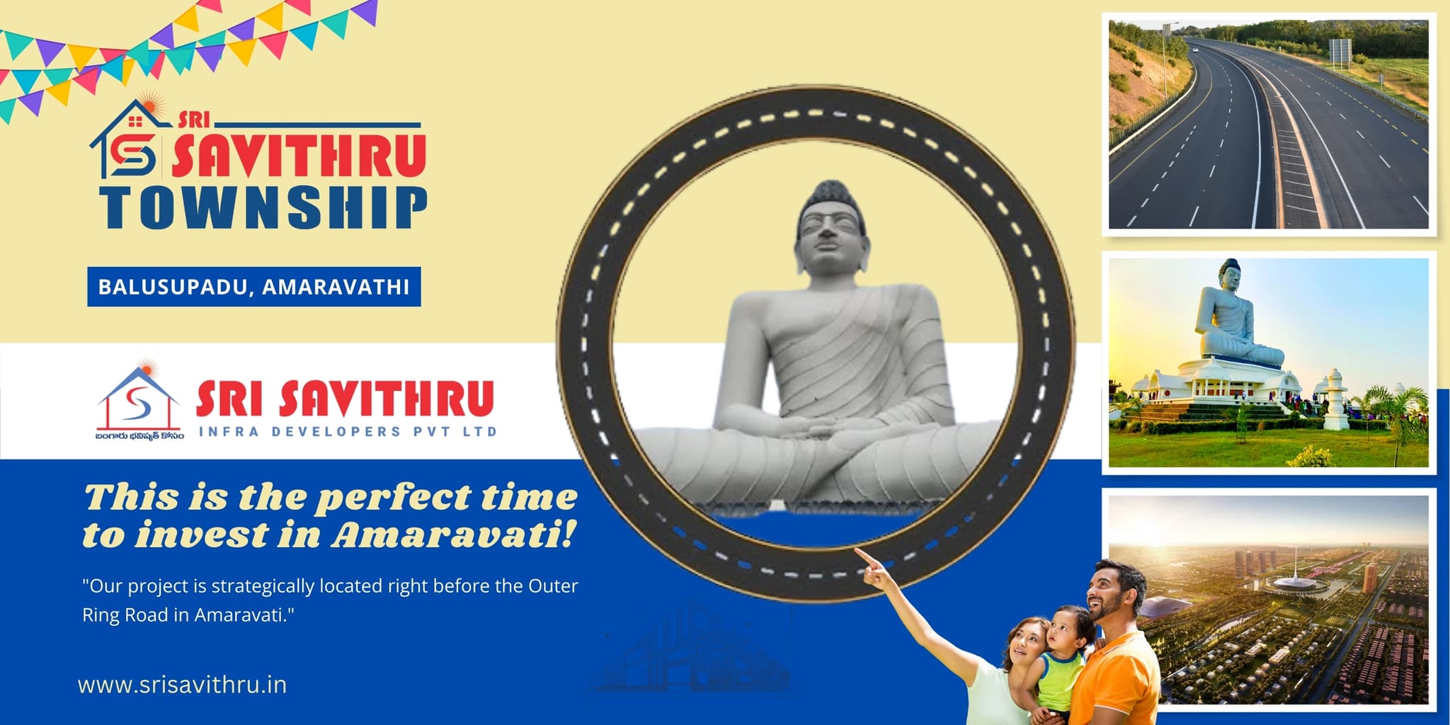 Sri Savithru Nilayam – Balusupadu photo 1