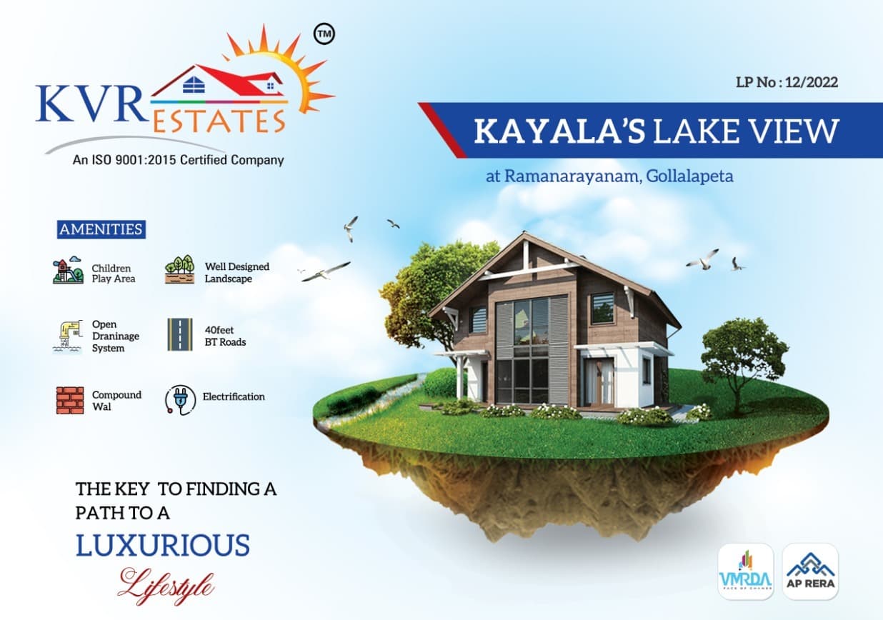 KVR Lake View photo 1