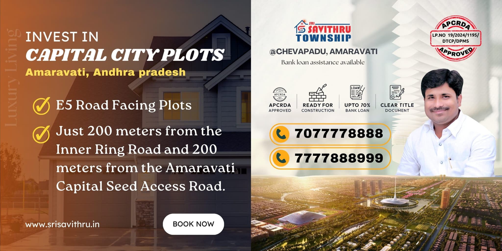 Sri Savithru Township – Amaravati Capital photo 1