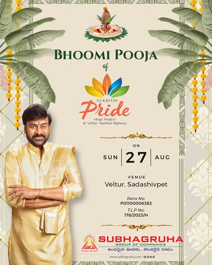 Sukrithi Pride photo 1