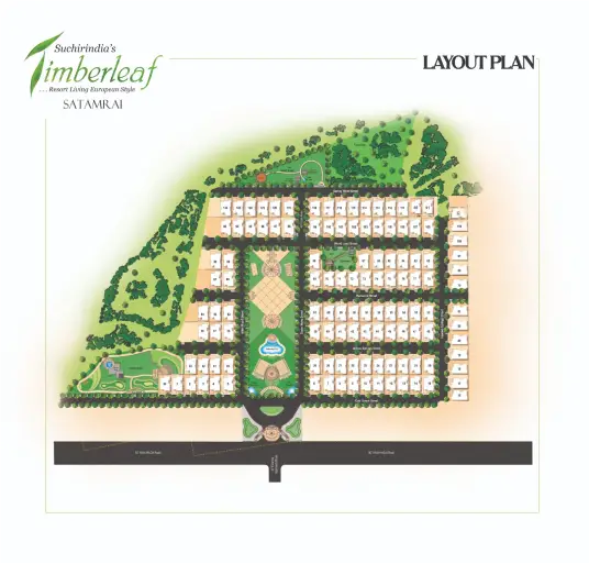 Timberleaf photo 1